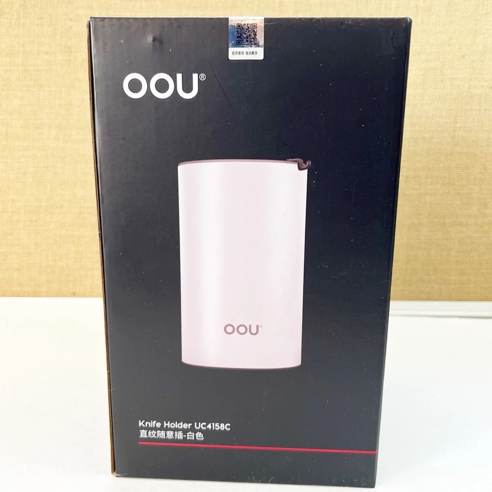 NEW OOU Universal Knife Block Holder Space Saver Knife Organizer White